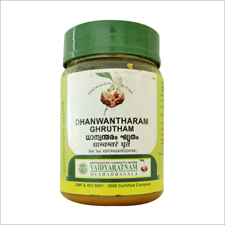 Dhanwantharam Ghrutham