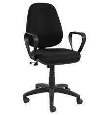 Revolving Computer Chair