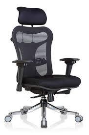 Mesh Chair