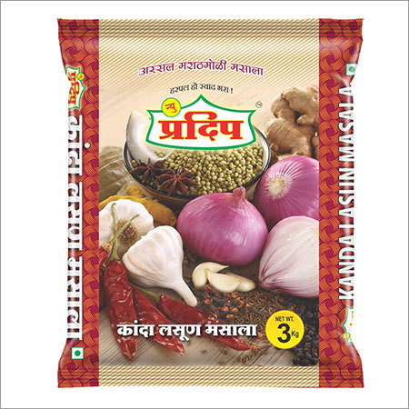 Kanda Lasun Masala