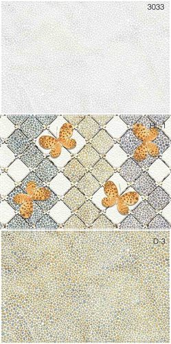 Bathroom Tiling - Ceramic 12x18 Inch Beige, Acid-Resistant Antibacterial Heat Insulation