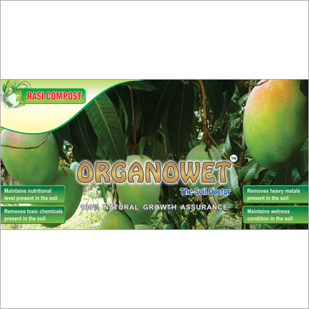 Organic Fertilizer For Vegetable Garden