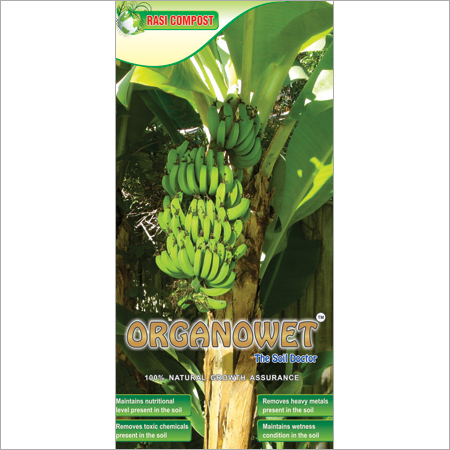 Organic Fruit Fertilizer