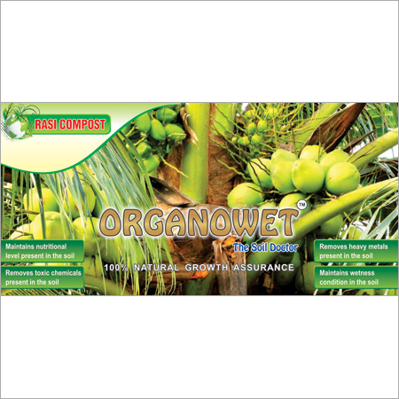 Organic Nitrogen Fertilizer