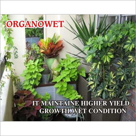 Garden Fertilizer