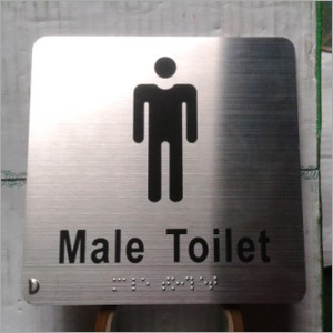 Stainless Steel Name Plates
