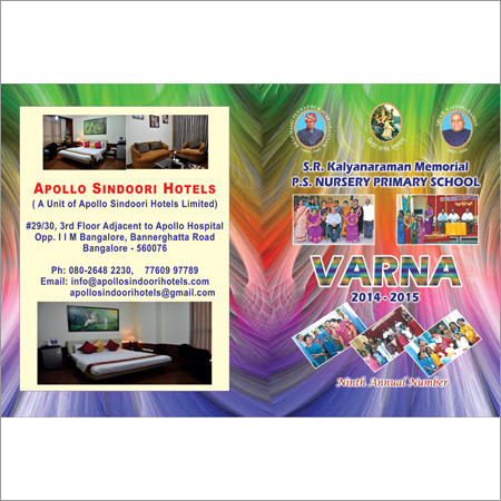 Poster Printing Services