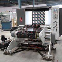 Inspection Machine