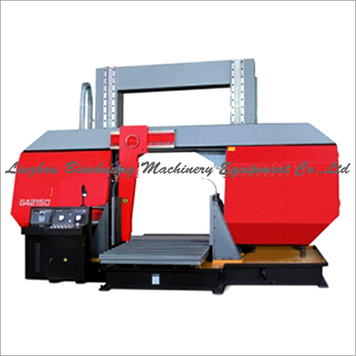 Horizontal Metal Band Sawing Machine