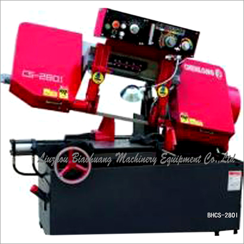 Metal Band Sawing Machine