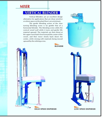 Vertical Blender Vertical Blender
