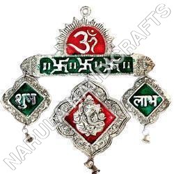 White Metal Shubh Labh Wall Hanging