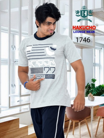 Plain Gents Track Suit