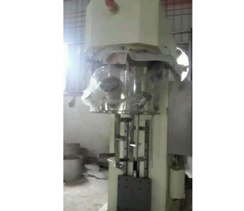 Dual Shafts Planetary Mixer Machine
