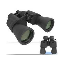 Binocular