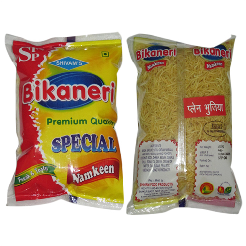 Mix Namkeen