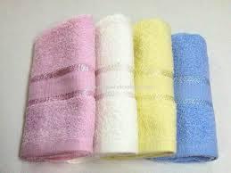 Towel