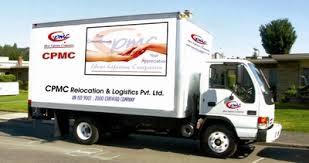 Door to Door Relocation