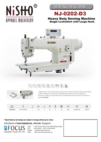 Jeans Sewing Machines