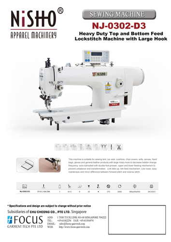 DIRECT DRIVE TOP AND BOTTOM FEED WITH LARGE HOOK AND THREAD TRIMMER.