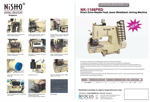 6 NEEDLE WAISTBAND ATTACHING MACHINE.
