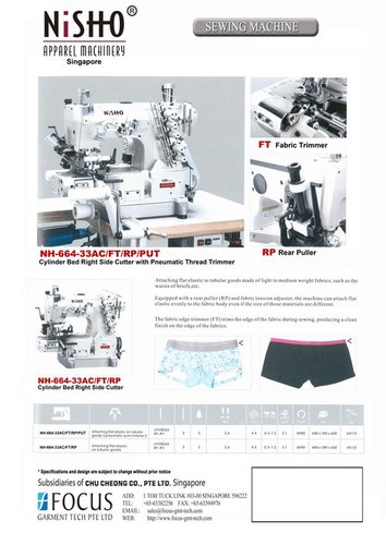 Waist Band Attaching Machine