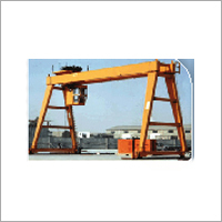 Single Girder Gantry Crane