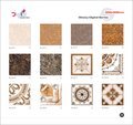 Digital Floor Tiles Exporter 