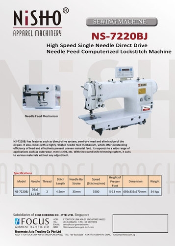 Shirt Sewing Machine