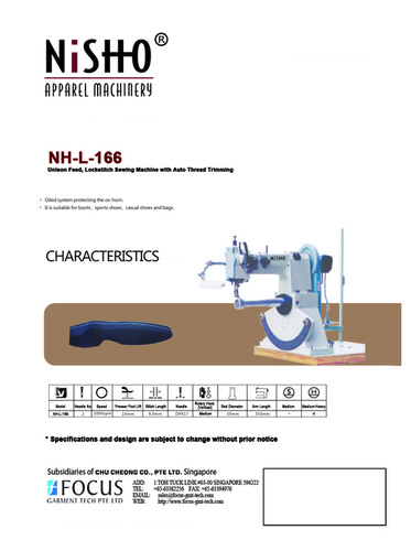 Industrial Cylinder Bed Sewing Machine