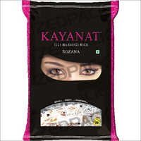 Rice Bags