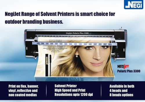Large Format Printer