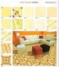 Ivory Matte Floor Ceramic Tiles
