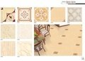 Glossy Vitrified Cermaic Floor Tiles