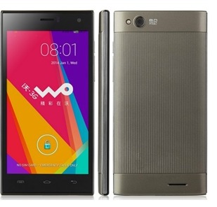 Smartphone MTK6582 Quad Core 1.3GHz 1GB 8GB 5.0 Inch IPS Screen 8.0MP Camera - Plastic Shell with Metal Bezel, Dual SIM, Android 4.2.2, GPS Enabled