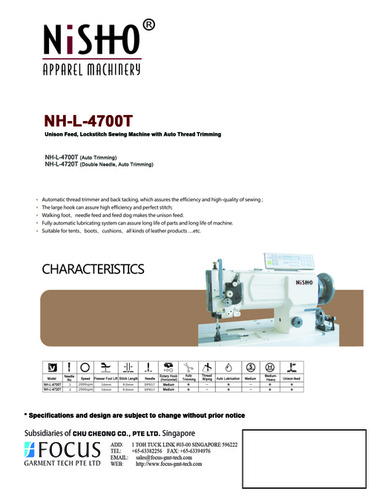 Heavy Duty Sewing Machines
