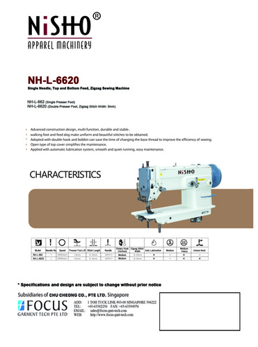  Heavy Duty Sewing Machines