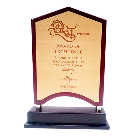 Wooden Trophy