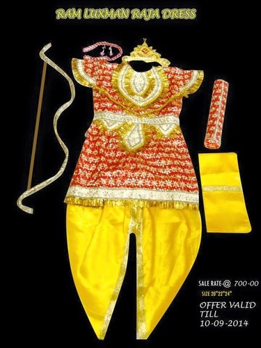 Ram Leela Dress