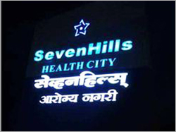 Promotional ACP Board