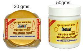 Bhasmi (Kumkum) Bhasmi (Kumkum)