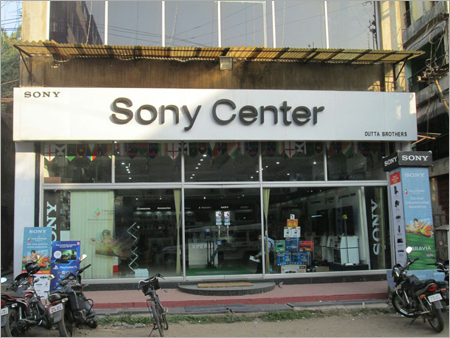 Sony Event Management Center