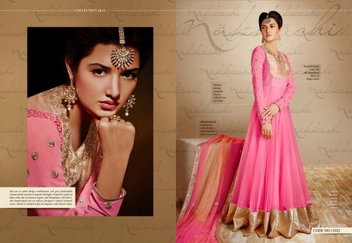 PARTY WEAR SALWAR KAMEEZ
