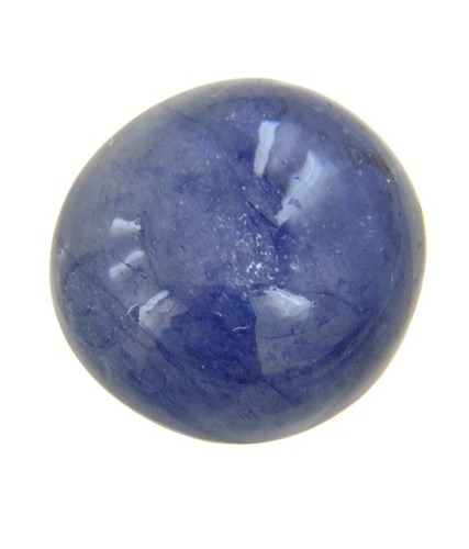 9.80 Ct Certified Round Cabochon Cut Blue Sapphire Natural Gemstone