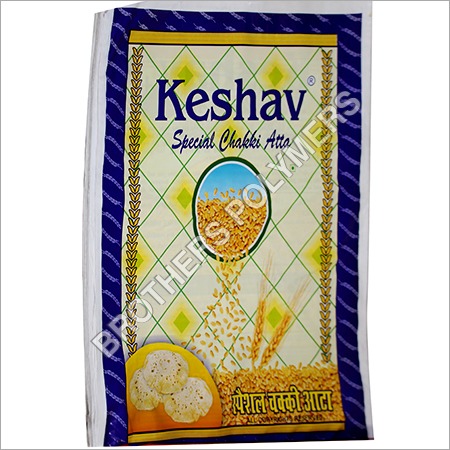 Wheat Flour Packaging Bags