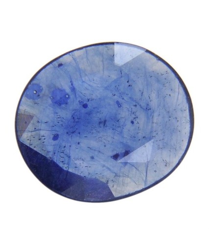 Best Quality Natural Blue Sapphire Gemstone 8.25 Ratti IGL Certified Oval Faceted