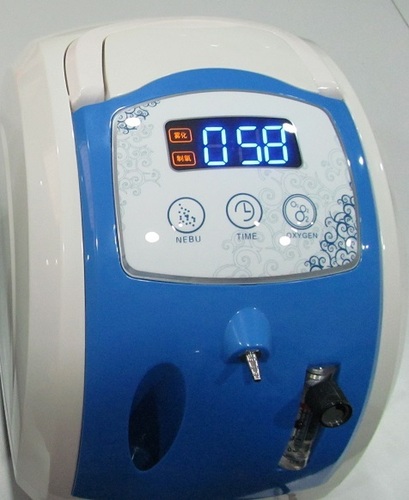 Portable Oxygen Concentrator with nebulizer
