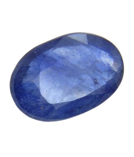 Madagascar Mines Blue Sapphire Oval Faceted 4.55 Carat Neelam - Blue, Oval Cut, Spiritual Gemstone