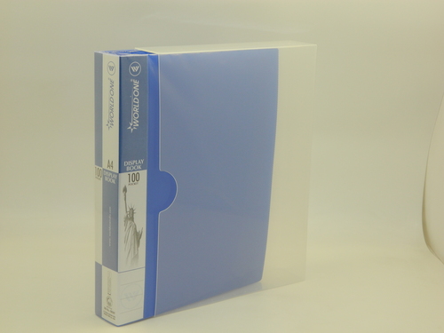 PP Box Files