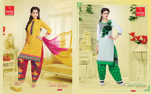 Ladies Patiala Suit